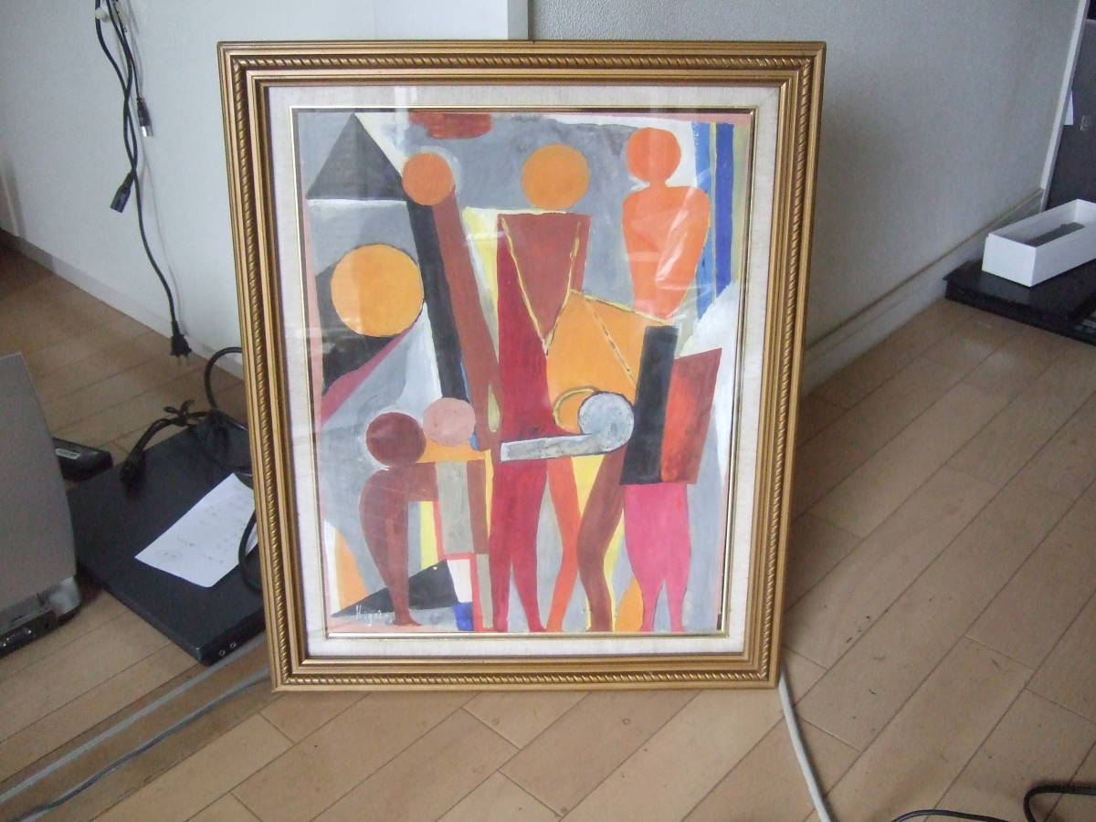 水彩画 川口軌外 F10 抽象画拍卖