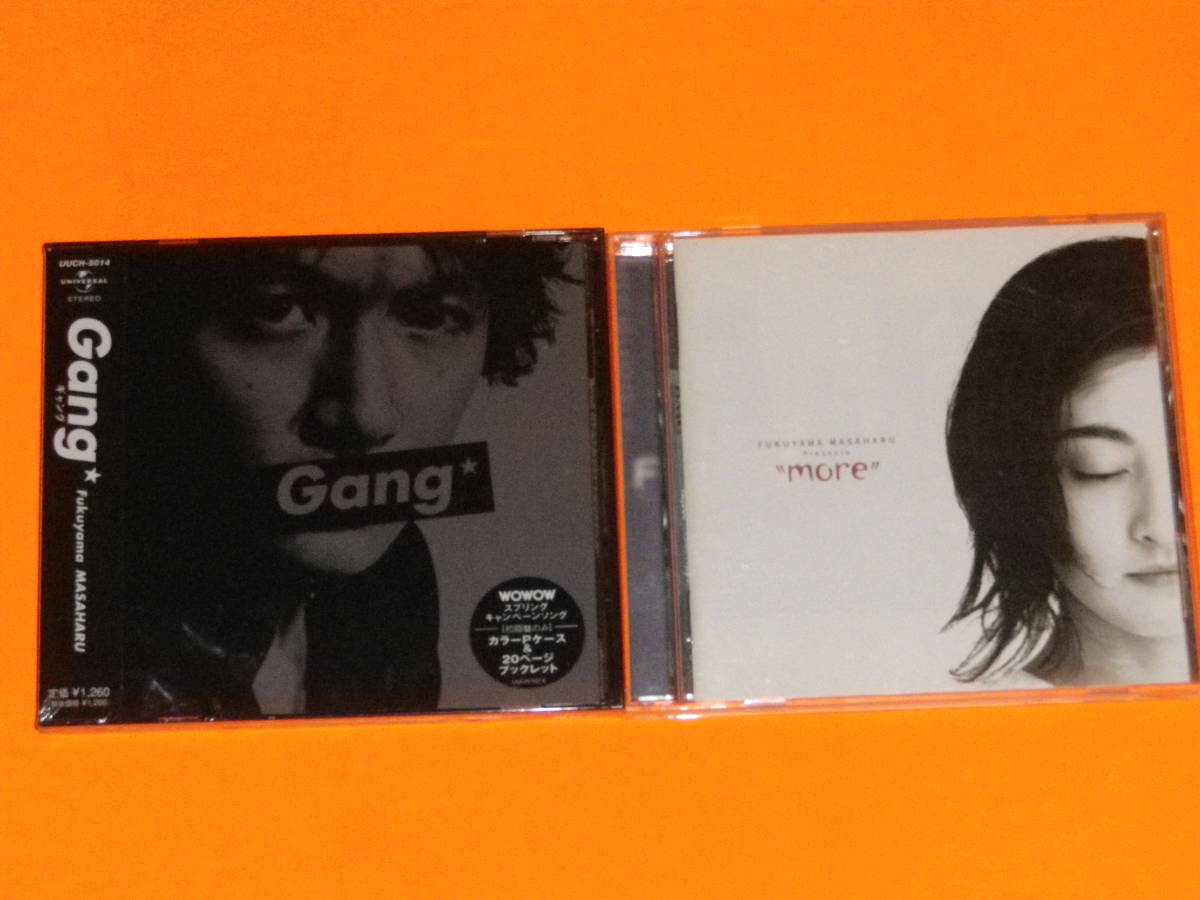 新品中古セットCD 福山雅治 アルバム"MORE" gang (SET582)拍卖