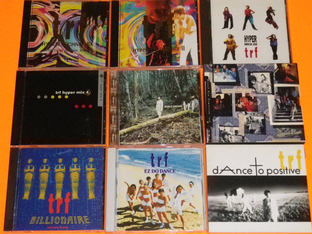 中古セットCD TRF アルバム (EZ DO DANCE) 計9枚セット (SET587)拍卖