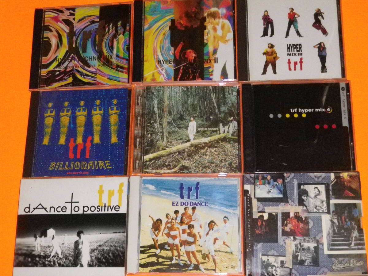 中古セットCD アルバム TRF 計9枚 美品 (SET592)拍卖