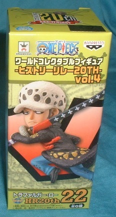 ワンピース ワールドコレクタブルフィギュア ヒストリーリレー20TH vol.4 トラファルガー・ロー拍卖