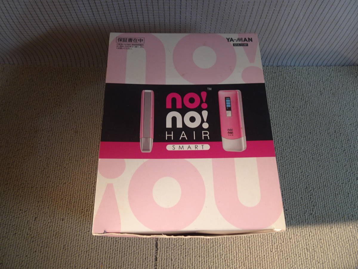 YA-MAN ヤーマン no!no! HAIR ノーノーヘア スマート STA-114 ピンク 脱毛 脱毛器 箱付き拍卖