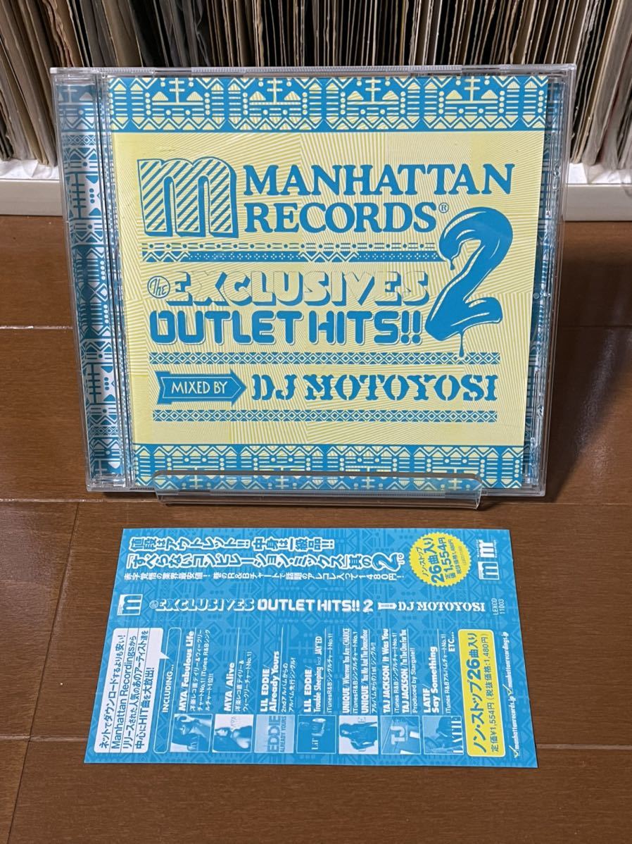 【CD】MANHATTAN RECORDS THE EXCLUSIVES OUTLET HITS!! - MIX BY DJ MOTOYOSI - MIX CD / 帯 /拍卖