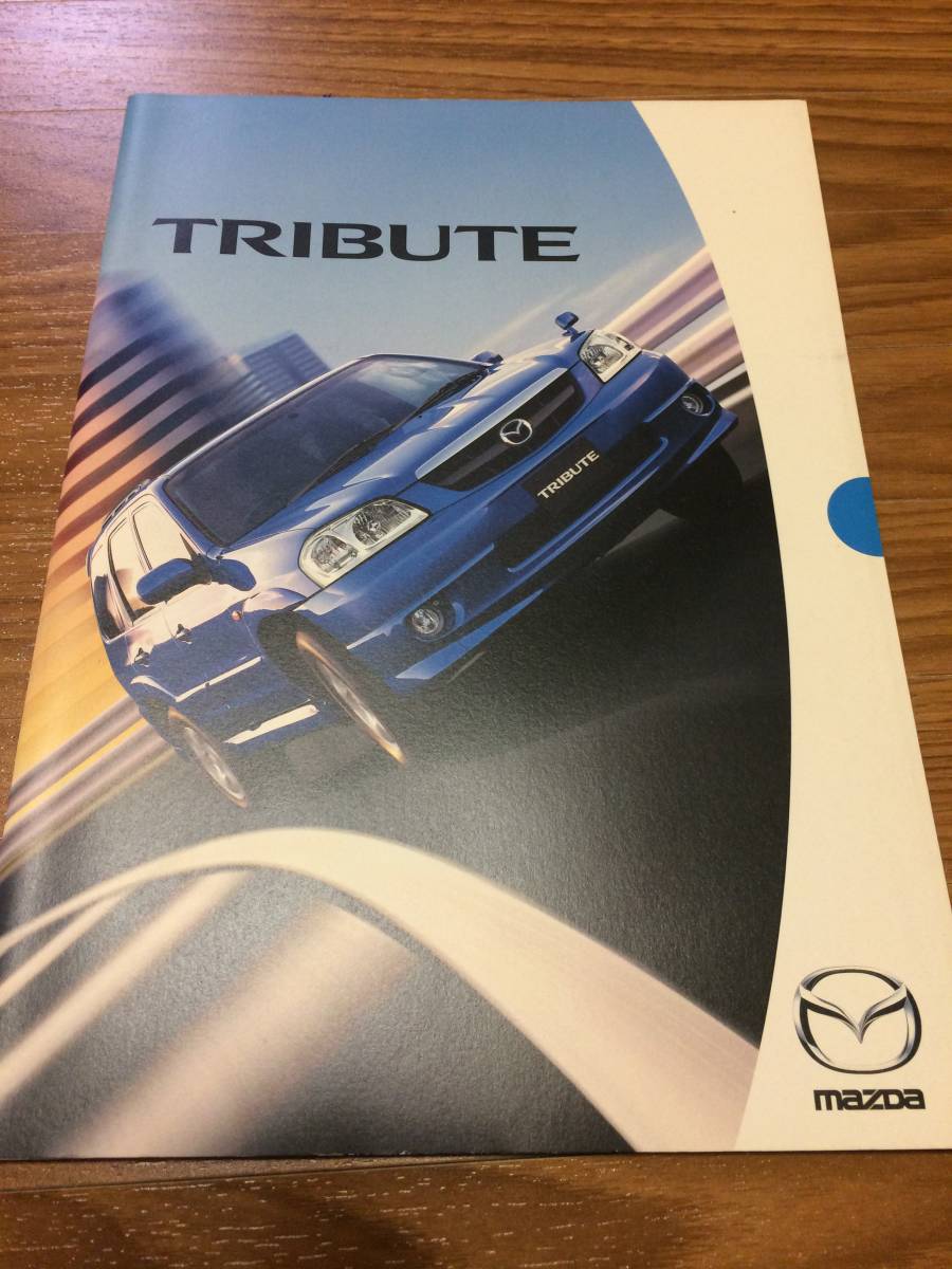 ★2002年★トリビュート★カタログ★(94)拍卖