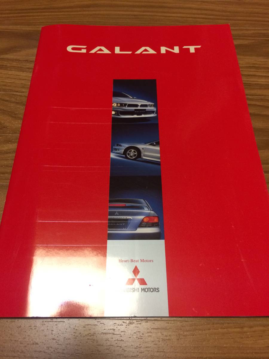 ★2003年★ギャラン★EA7A★カタログ★(160)拍卖