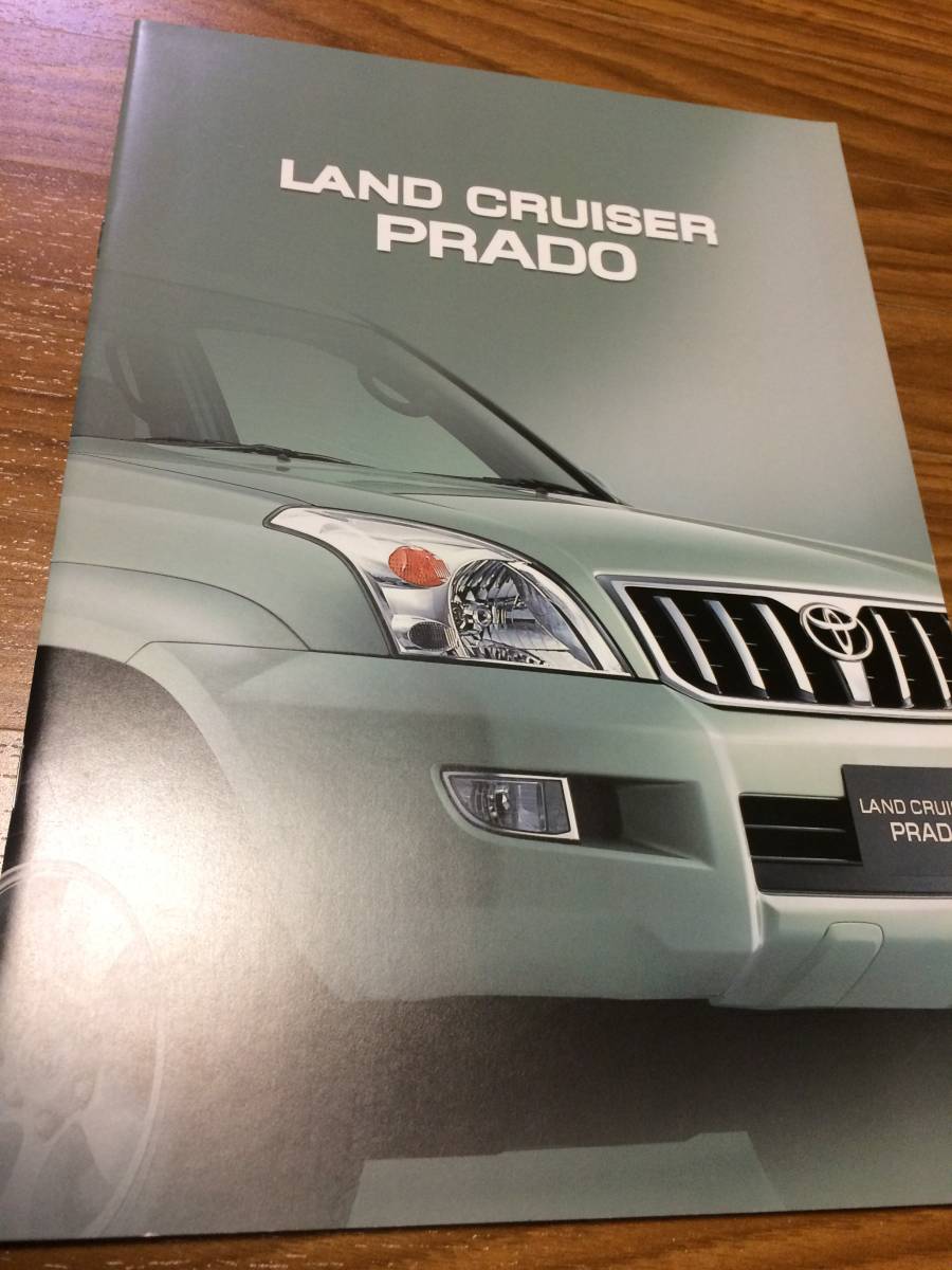 ★2002年★ランドクルーザー プラド★カタログ★(91)拍卖