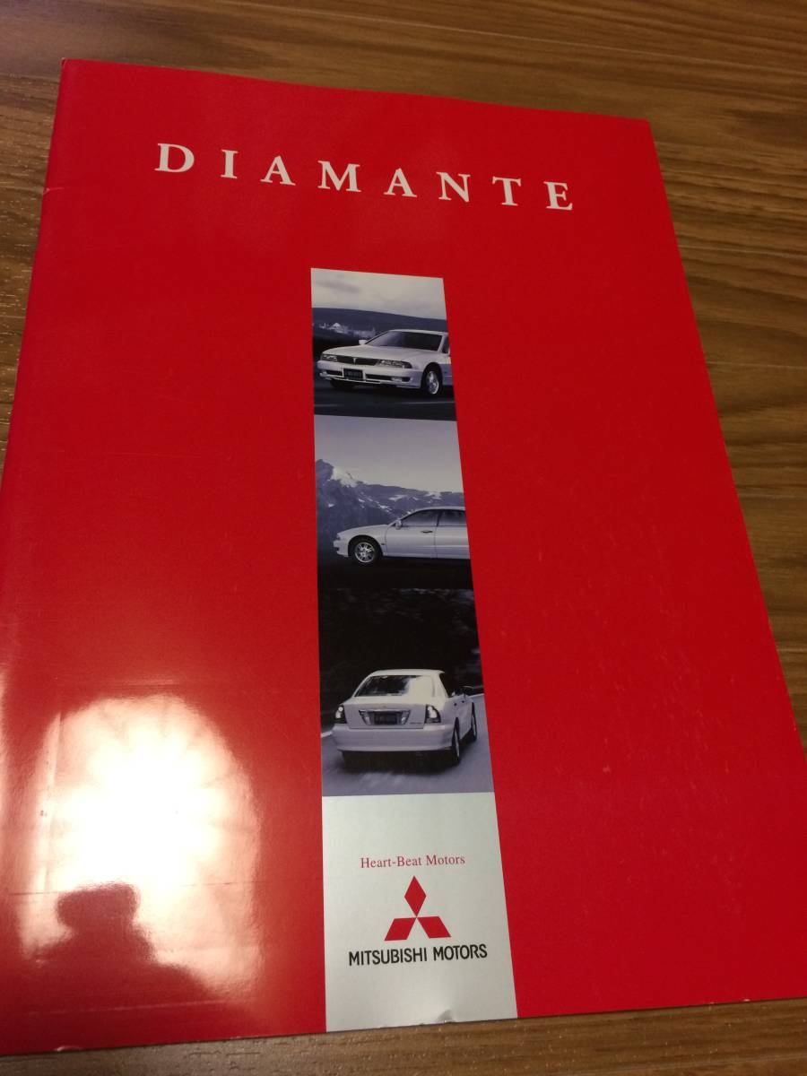 ★ディアマンテ★F34A★カタログ★(128)拍卖