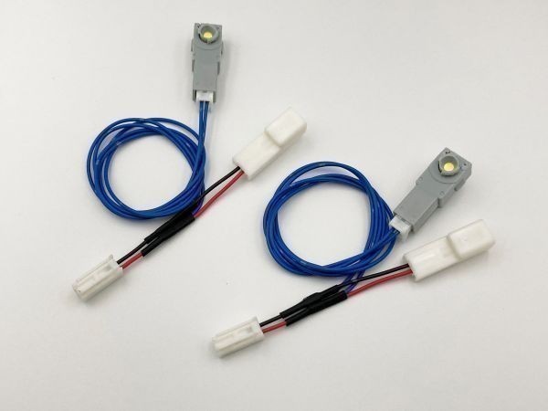 【トヨタ フットランプ 増設 ハーネス 青色 LED 2本】 送料無料 プリウス プリウスα エスティマ LEXUS SAI インナーランプ 純正拍卖