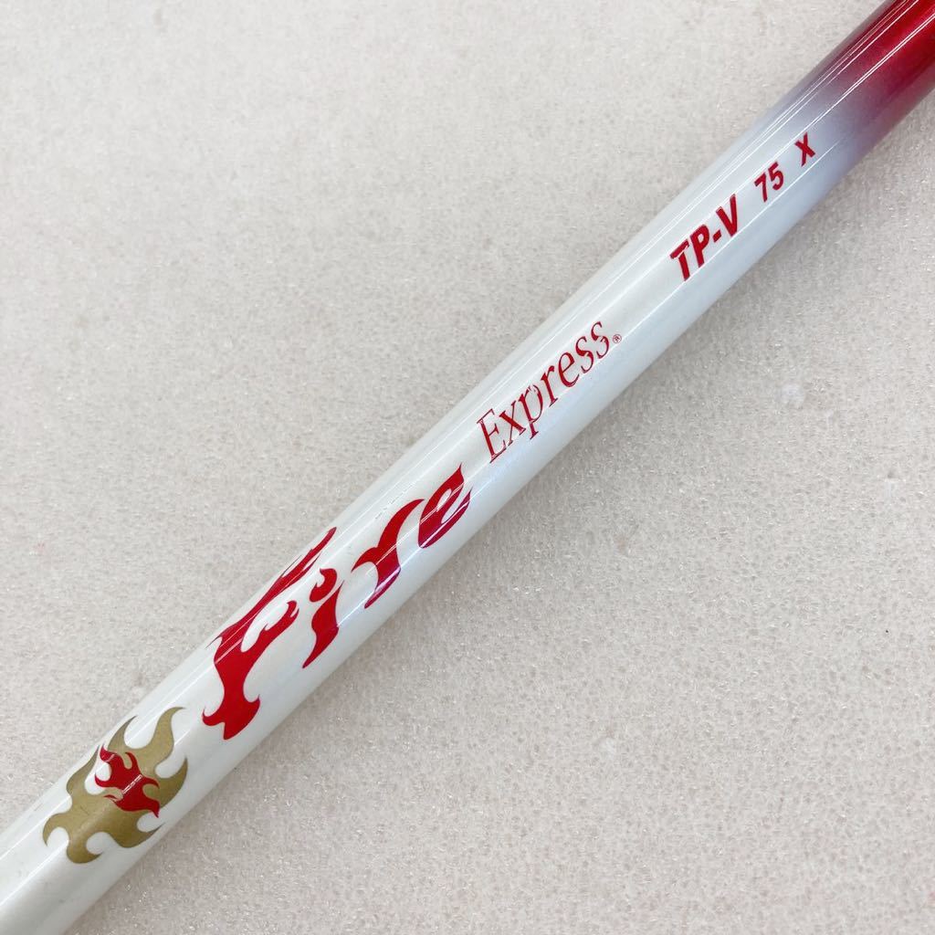 【即決価格】【シャフト:スリーブ無し】コンポジットテクノ/FE TPーV 75/43.5インチ/FLEX X/70g拍卖