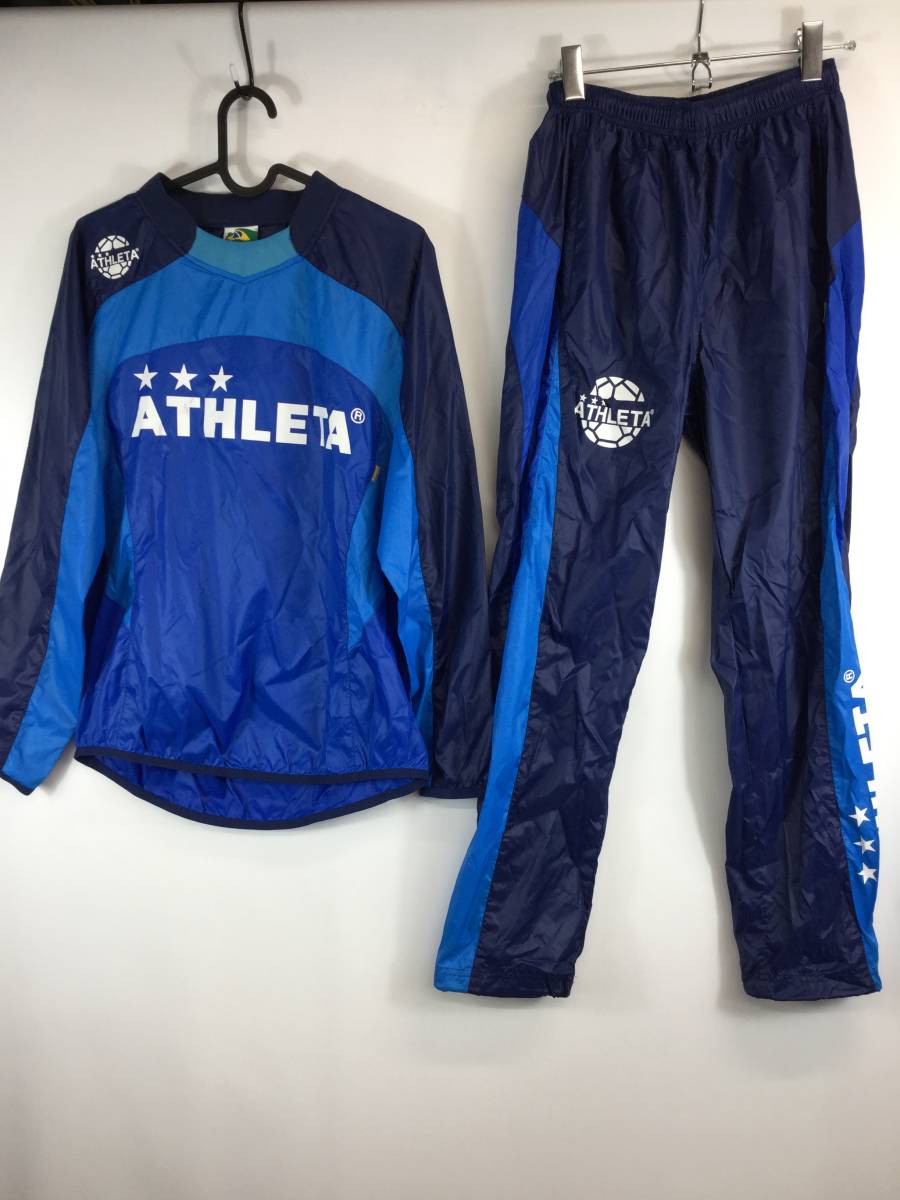 アスレタ ATHLETA ナイロンピステ セットアップ Sサイズ ネイビー ブルー 水色拍卖
