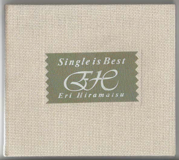 ★平松愛理|Single Is Best|ベスト・アルバム|デジパック仕様|素敵なルネッサンス 部屋とYシャツと私|PCCA-00436|1993/04/07拍卖