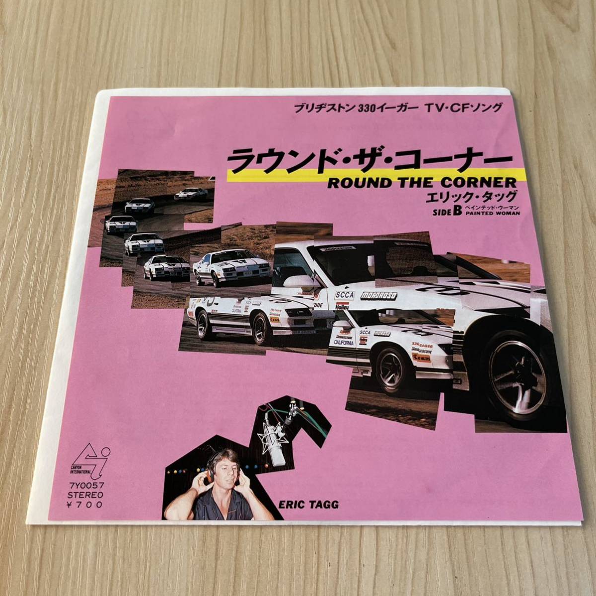 【国内盤7inch】エリックタッグ ERIC TAGG ROUND THE CORNER PAINTED WOMAN /EP レコード / 7Y0057 / 洋楽ロック拍卖