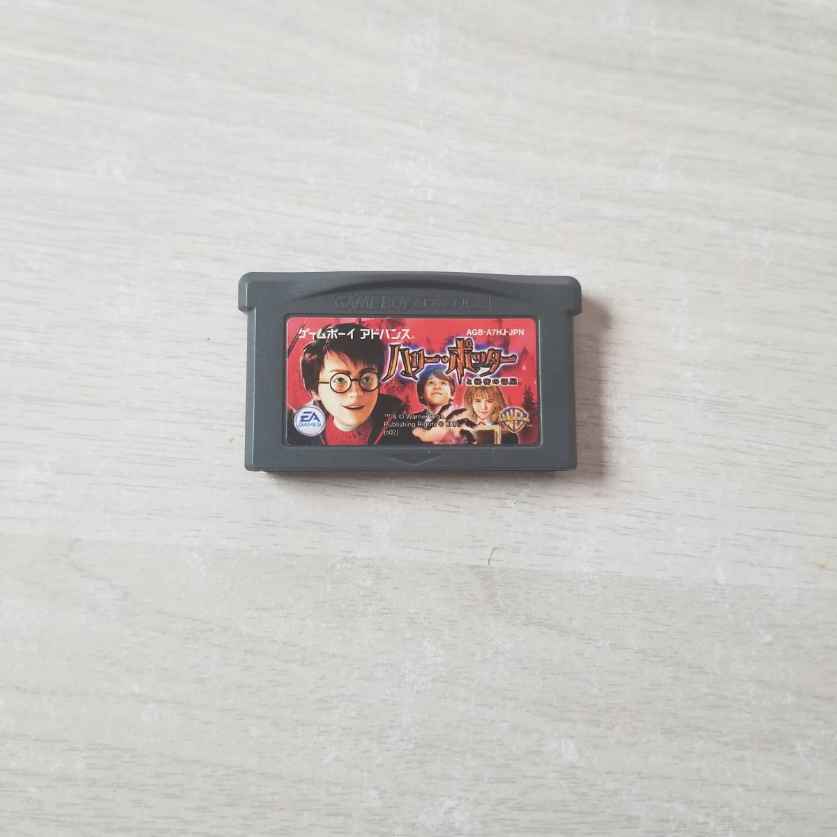 ◯即決 GBA ハリー・ポッターと秘密の部屋  同梱OK◯拍卖