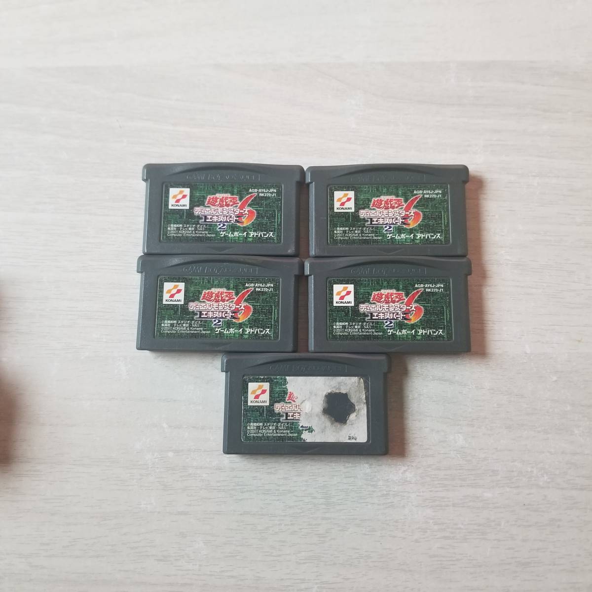 ◯即決 GBA 遊戯王デュエルモンスターズ6 エキスパート2 5本!  同梱OK◯拍卖