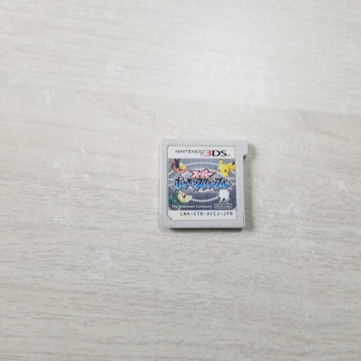 ◯3DS スーパーポケモンスクランブル   同梱OK◯拍卖