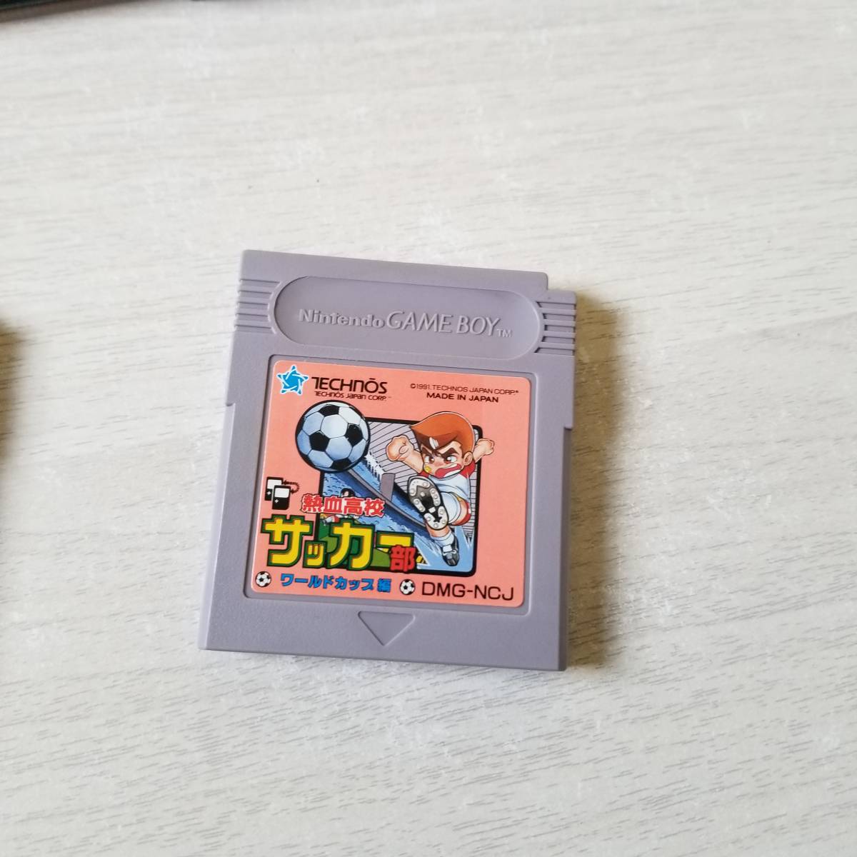 ◯美品! GB 熱血高校サッカー部 ワールドカップ編    同梱OK◯拍卖