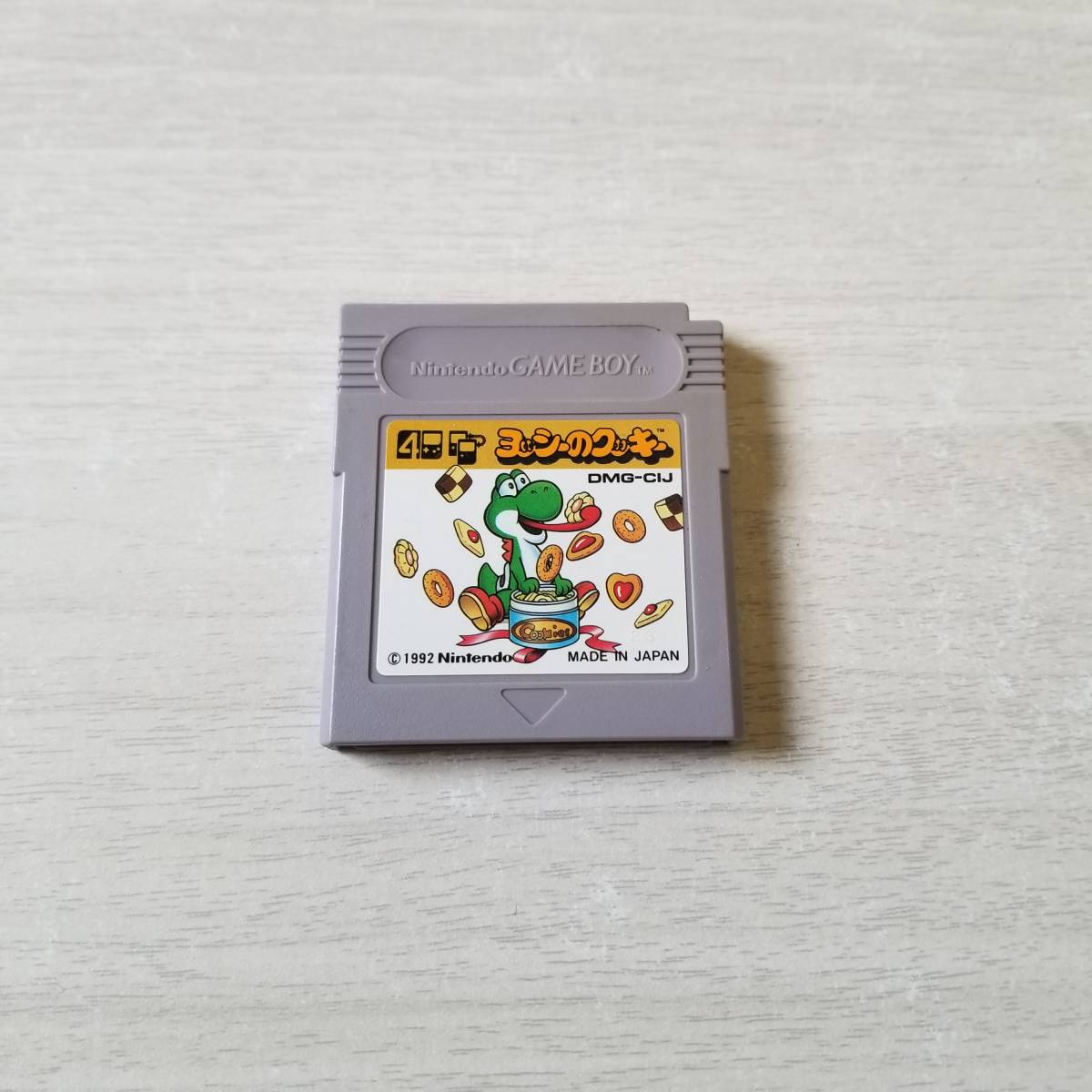 ◯美品! GB ヨッシーのクッキー     同梱OK◯拍卖