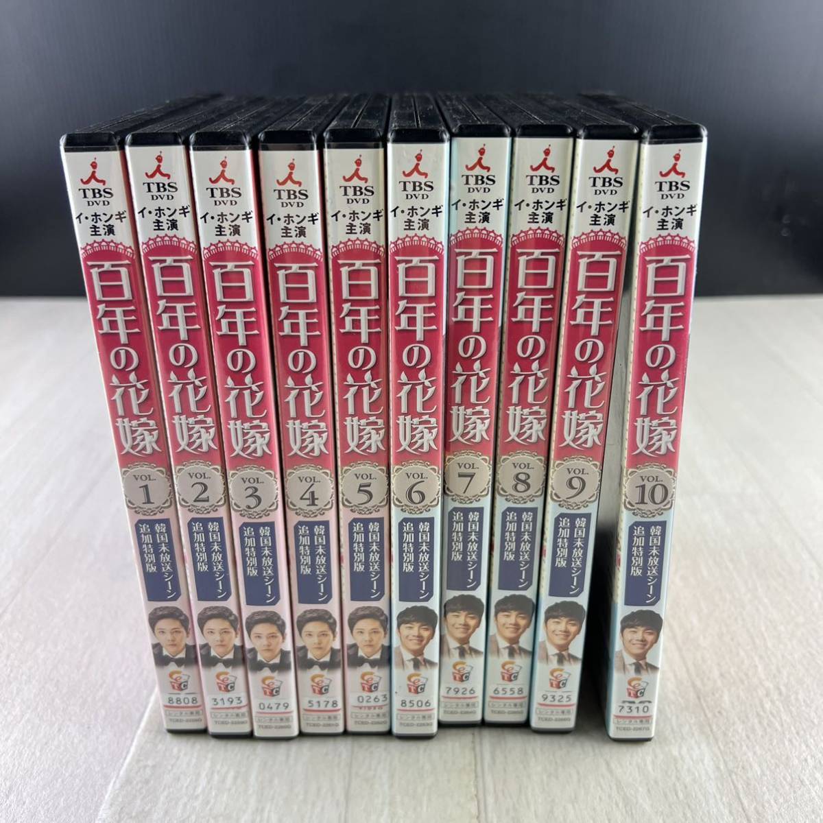 D12 百年の花嫁 VOL.1-VOL.10 レンタル専用 DVD 10枚まとめ 韓国未放送シーン追加特別版拍卖