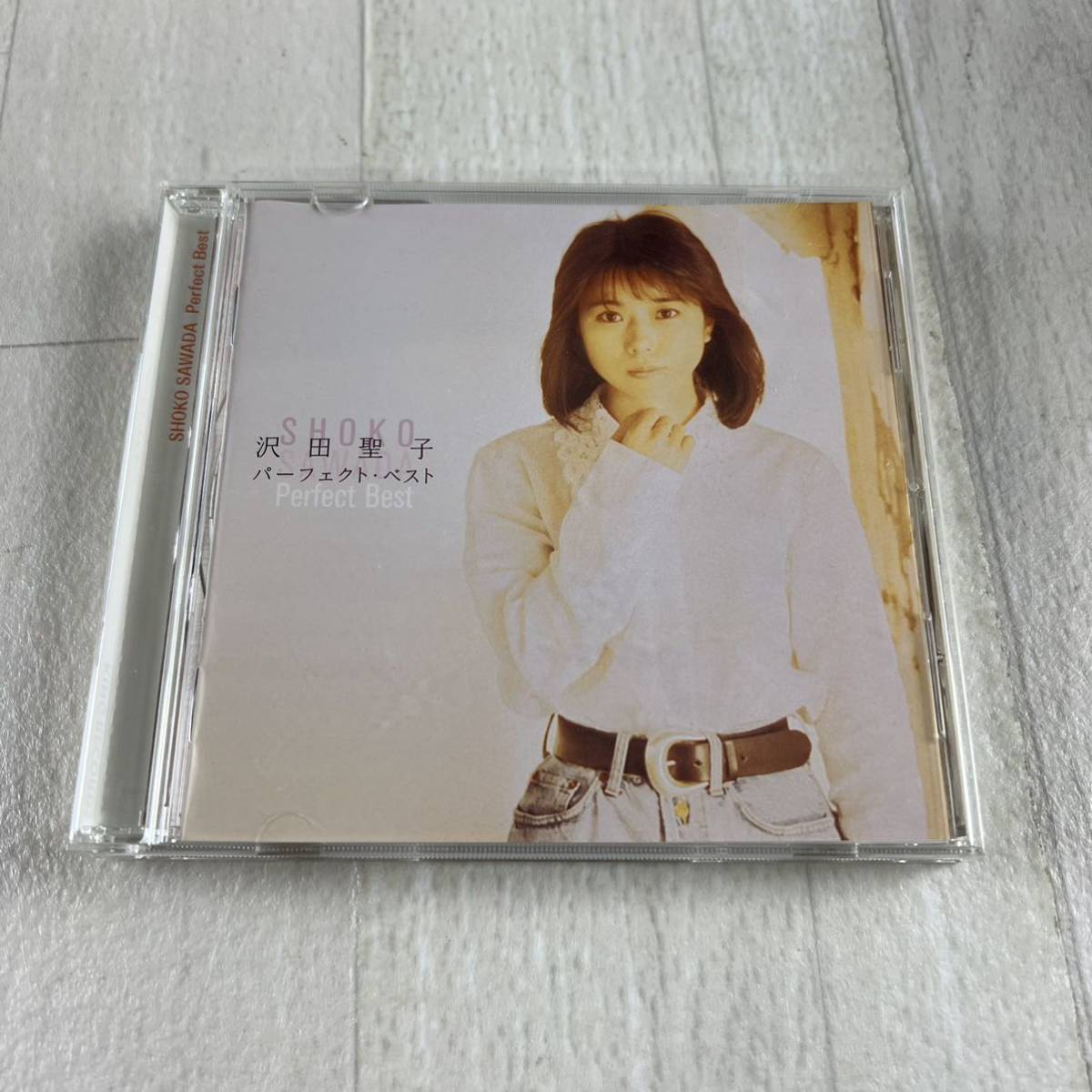 C11 沢田聖子 / パーフェクト・ベスト CD拍卖