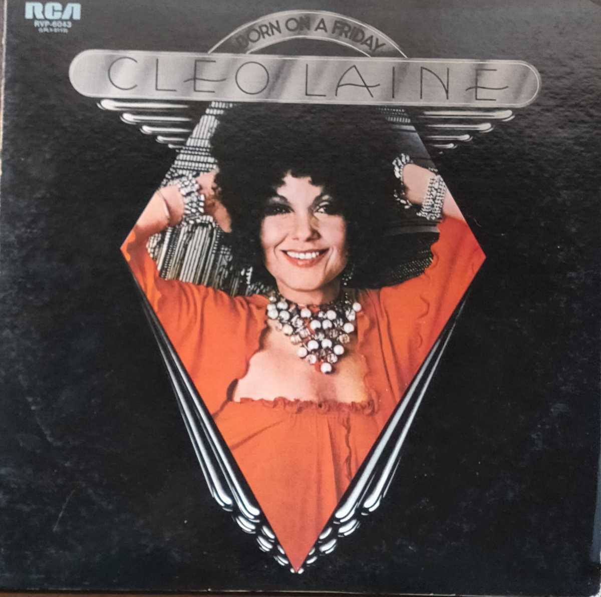 プロモ cleo laine born on a friday クレオレーン 金曜日のクレオレーン 国内 見本盤拍卖