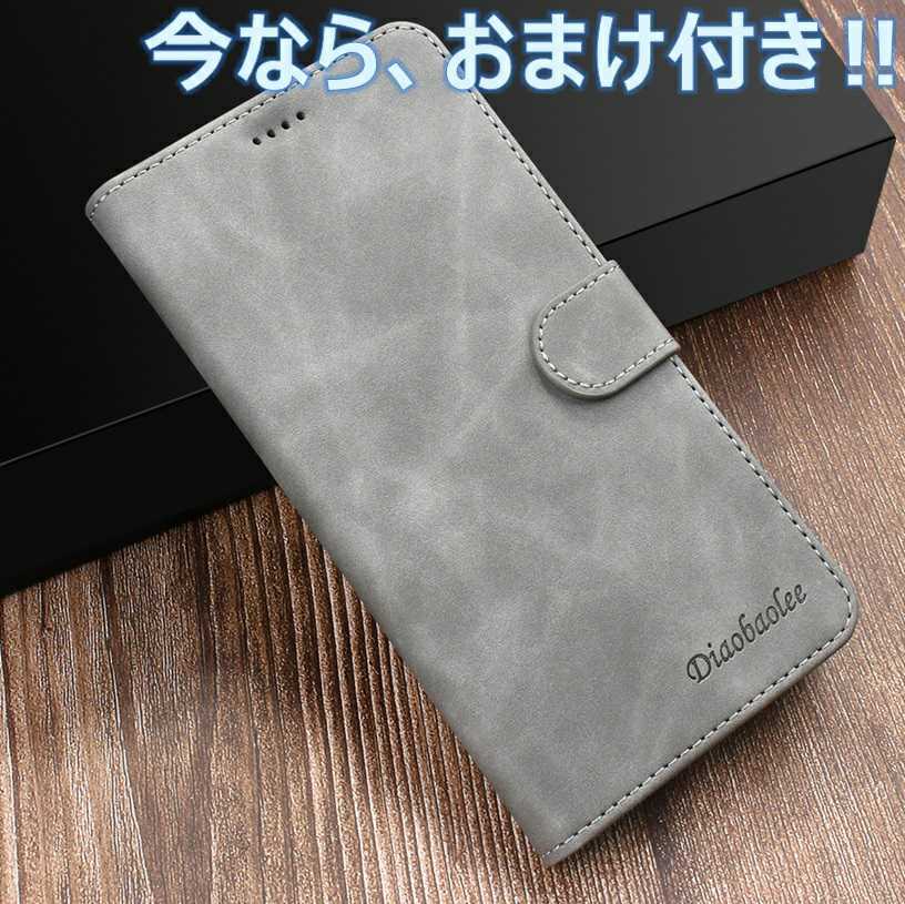 おまけ付! iPhone 11 promax シルバー 手帳型 ケース カード スタンド機能 ベルト 留め具 iphone あいほん アイフォン プロ拍卖