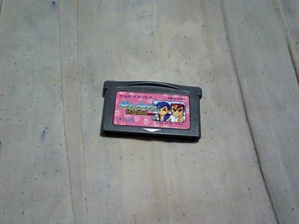 【GBA】ダウンタウン熱血物語EX くにお拍卖