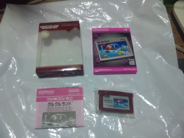【GBA-ミ】ファミコンミニ クルクルランド(箱説付)拍卖
