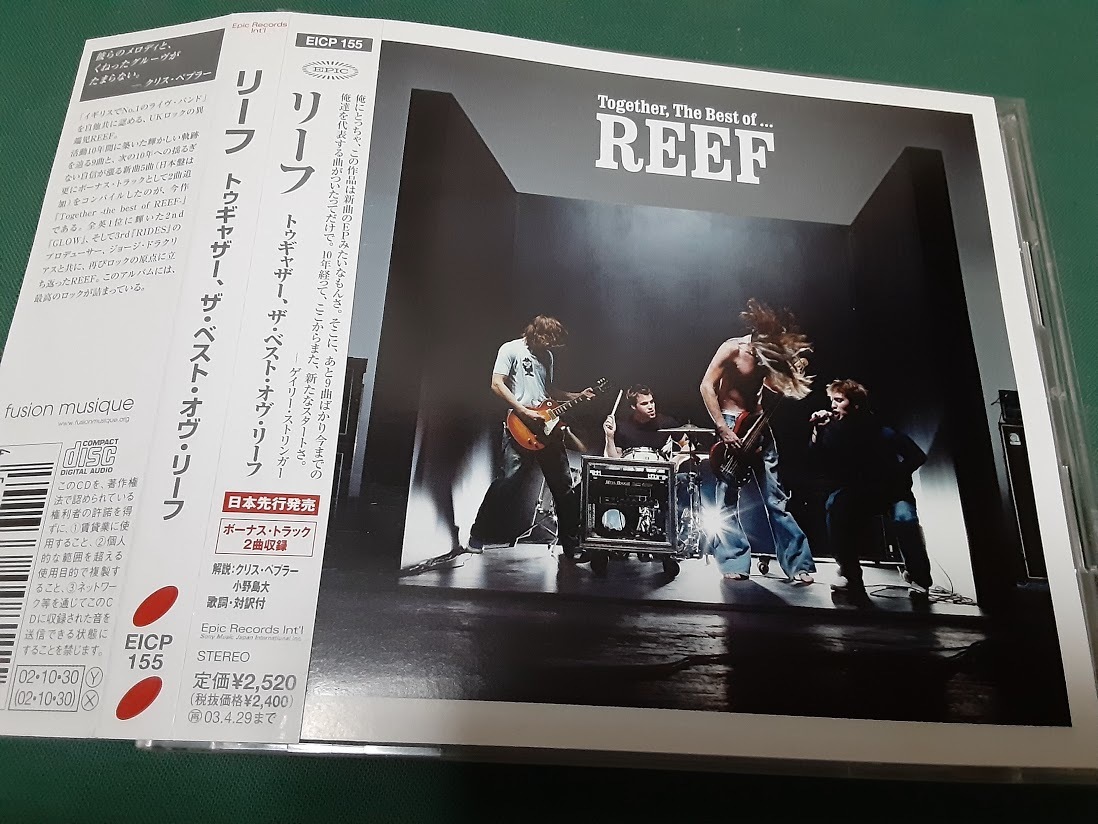 REEF リーフ◆『トゥギャザー、ザ・ベスト・オヴ・リーフ』日本盤CDユーズド品拍卖