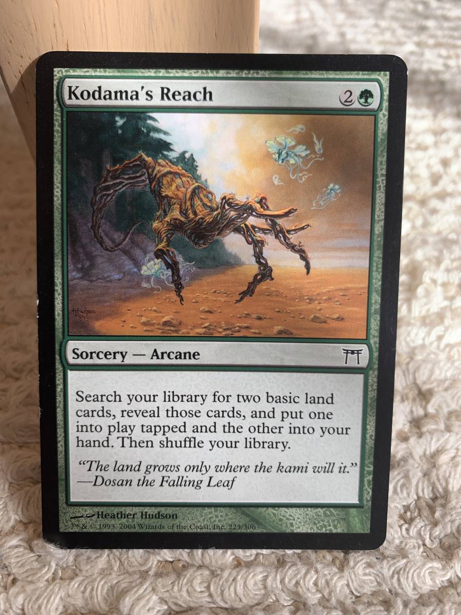 神河物語 初版 木霊の手の内/Kodama's Reach 英語版拍卖