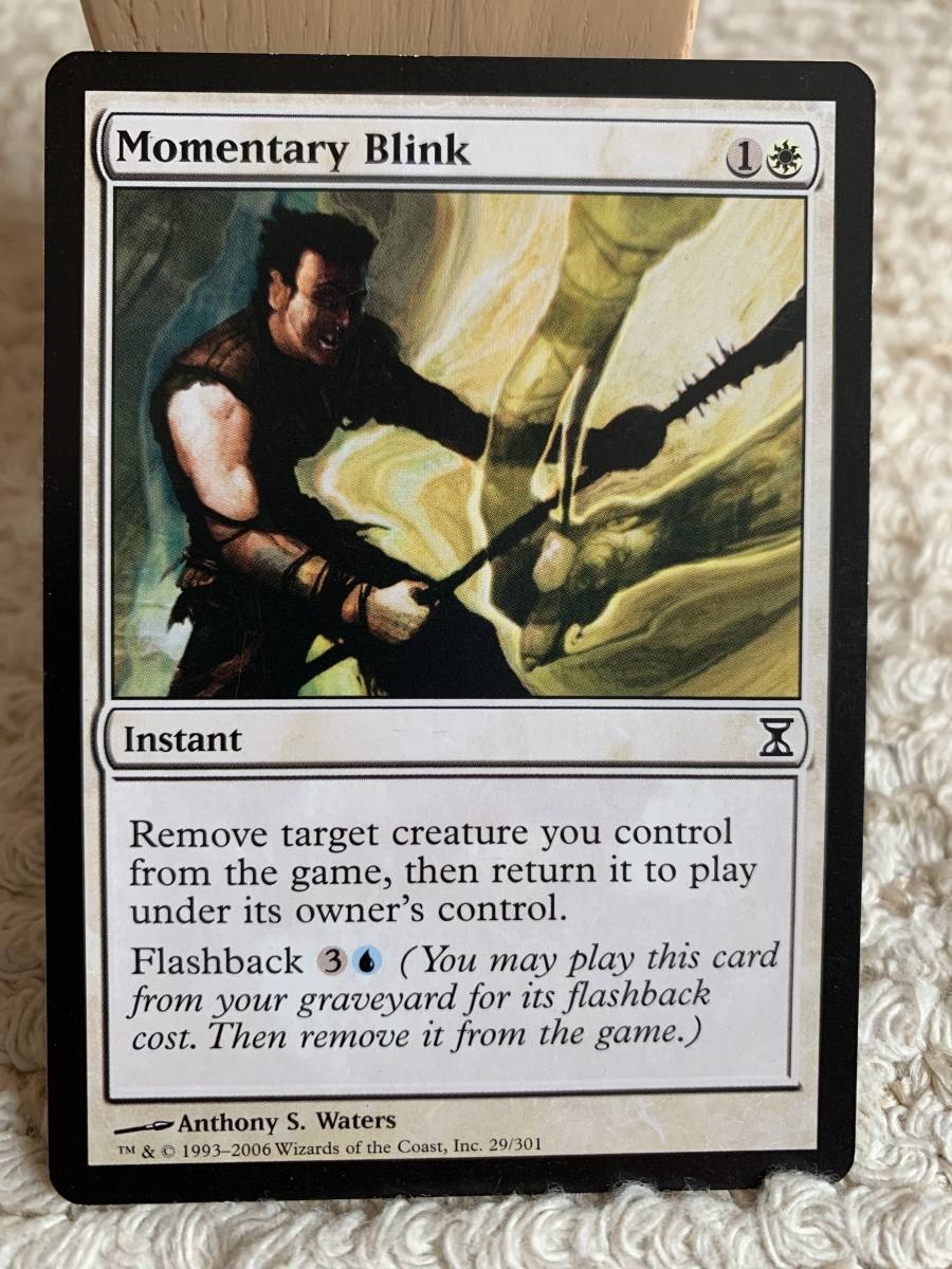 タイムシフト 初版 一瞬の瞬き/Momentary Blink 英語版拍卖