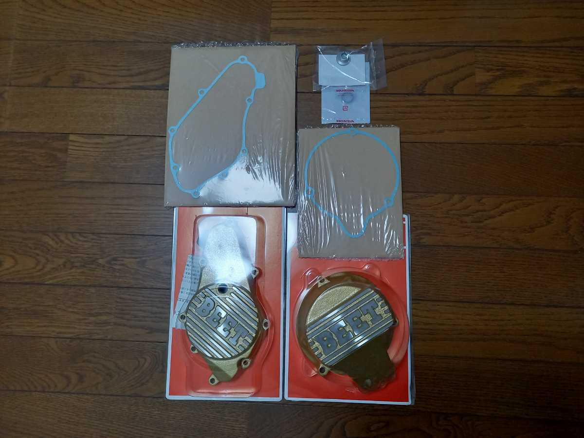ホンダ CBX400F CBR400F CBX550F BEET ジェネレーター スターターカバー ガスケットセット ゴールド 新品 拍卖
