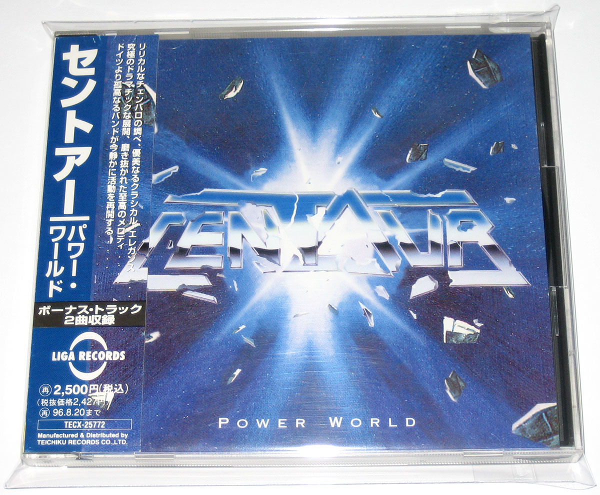 セントアー パワー・ワールド 国内盤CD (CENTAUR Power World, Japanese Edition)拍卖