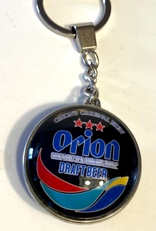 即決!沖縄限定☆オリオンビールキーホルダー(ブラック)拍卖