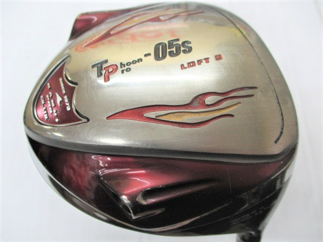 ★即決 カムイ TP-05S 9度 Motore Speeder VC7.1 S拍卖