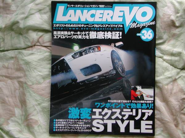 ◇21世紀の街道レーサー The ALBUM ■21世紀のハコスカ・スタイル KGC10C210GT-RC110ケンメリS30拍卖