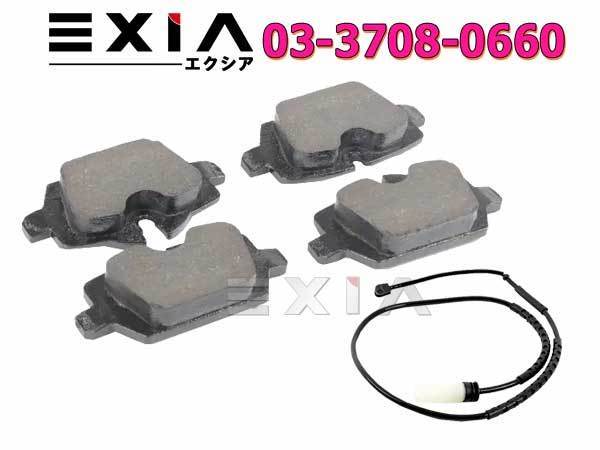 BMW MINI ミニクーパー R60 R61 リア ブレーキパッド + センサー One Cooper CooperD CooperALL4 CooperSD JCW 34216788183 34359804834拍卖