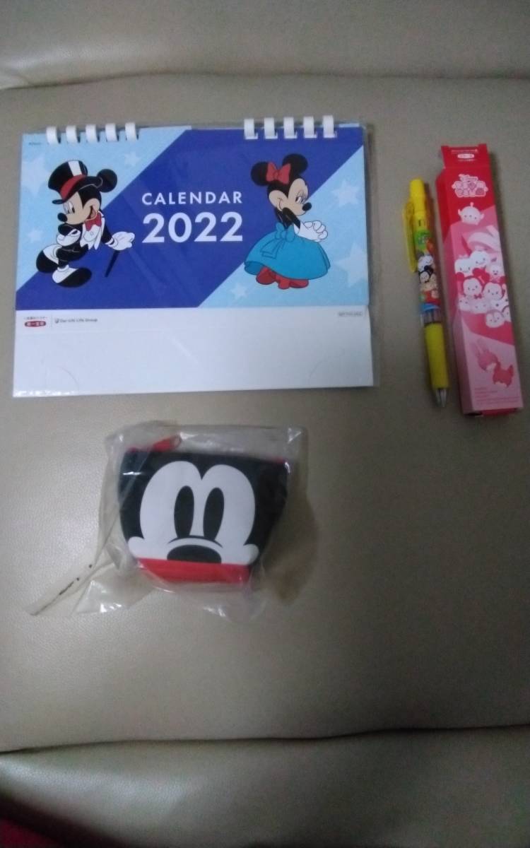 4点セット 第一生命非売品 ディズニーツムツムボールペン ミッキーミニーカレンダー ミッキーミニポーチ ミッキークリアファイル拍卖