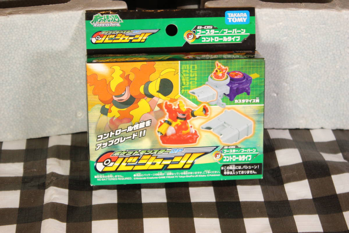 【未使用】ポケットモンスターDP バシューン ブースターのみk25-2-y1拍卖