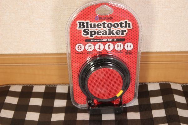【未開封】ブルートゥーススピーカ k29-y1拍卖