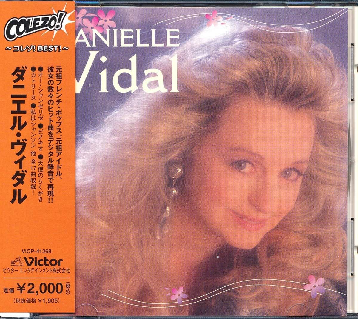 60年洋楽┃ダニエル・ヴィダル┃ダニエル・ヴィダル┃ビクターエンタテインメントVICP-41268│2005.03年│2000円┃管理6594拍卖