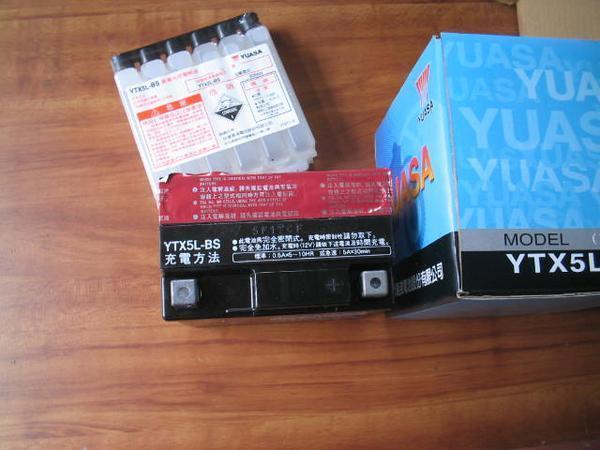 新品バッテリーYTX5LBS(台湾湯浅)アドレスV100等拍卖