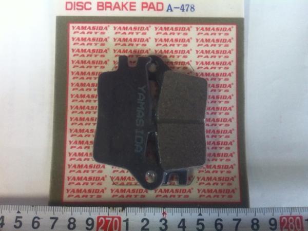 新品送料込デイスクパットTLM260R(86) リア等478拍卖