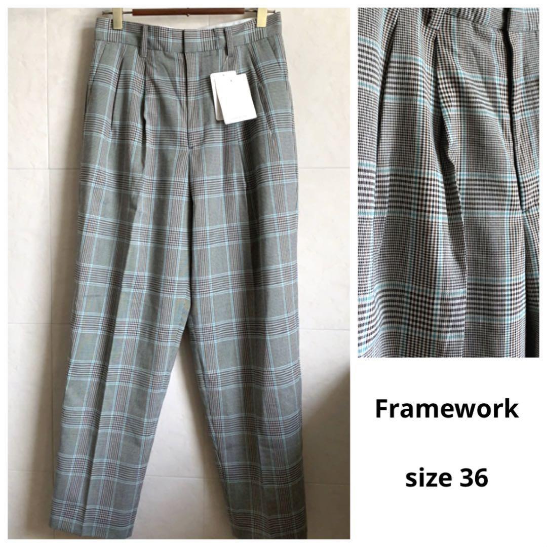 【新品未使用】14000円 Framework チェックパンツ 春夏拍卖