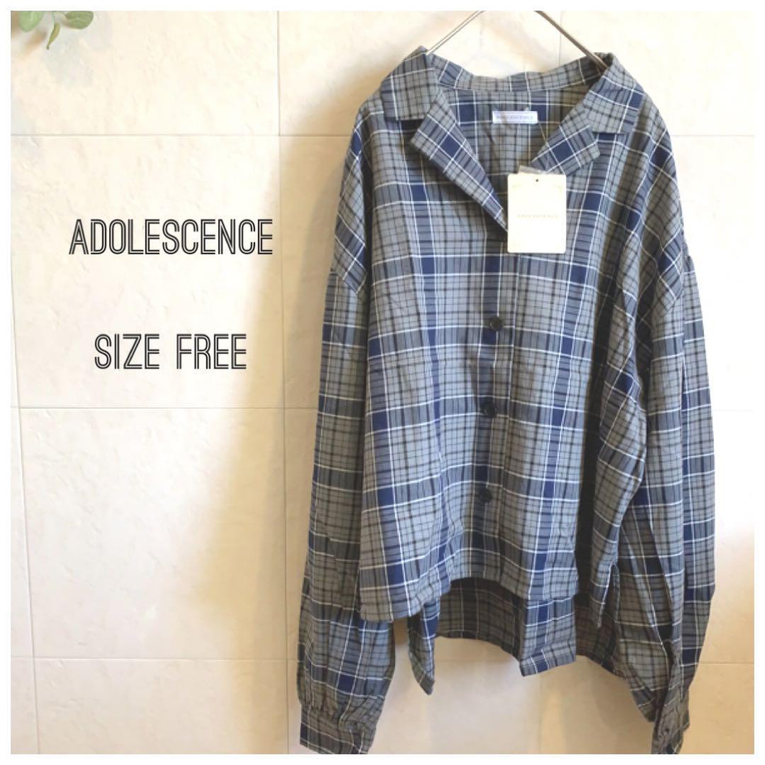 【新品未使用】adolescence モノマート チェックシャツ 袖太 背フリル 1695拍卖