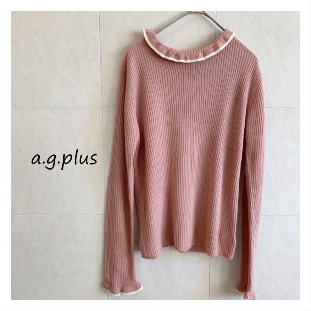 a.g.plus ピンク ニット 138拍卖