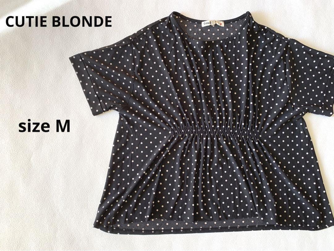 CUTIE BLONDE ドットカットソー 春夏 ワールド 2160拍卖