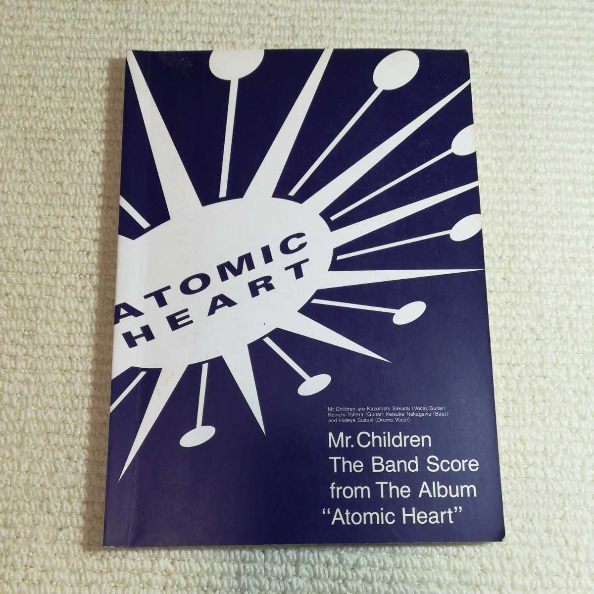 ミスターチルドレン Atomic Heart バンドスコア Mr.Children 桜井和寿拍卖