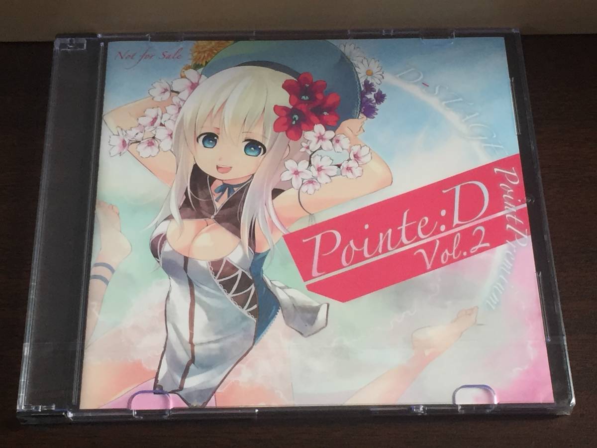 p93) Pointe:D Vol.2 / D STAGE拍卖