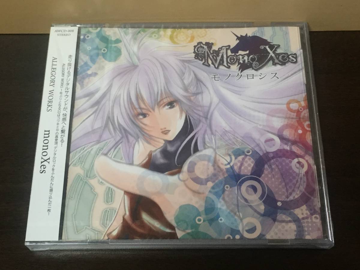 p94) monoXes モノクロシス / ALLEGORY WORKS拍卖
