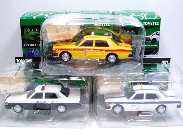 ■トミーテック■日産 430セドリック パトカー/タクシー(3台セット)NISSAN CEDRIC拍卖